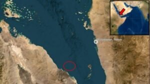 Los hutíes continúan atacando a los petroleros, dañando uno y reivindicando un segundo ataque